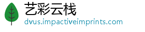工具有哪些计时常用-艺彩云栈